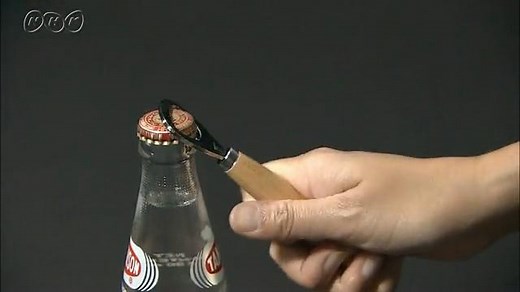 せんぬきのてこのしくみ | NHK for School