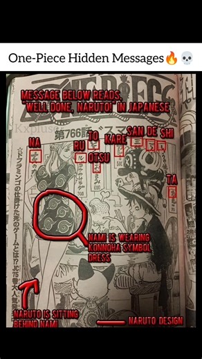 #anime #onepiece #memes