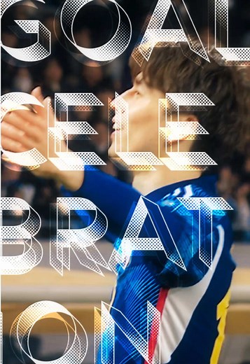 ワールドカップ出場確定！ #サッカー日本代表 #スポーツ #日本代表 #最高の景色を