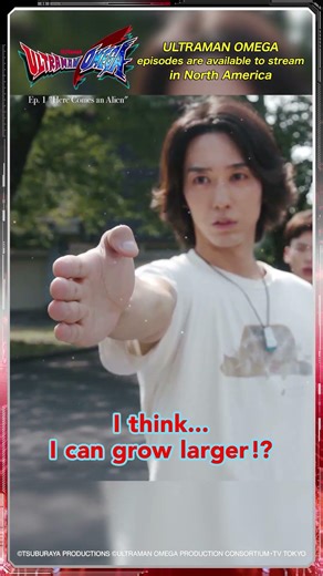 Scene Highlight: I think I can grow larger... "Here Comes an Alien" - ULTRAMAN OMEGA Ep. 1