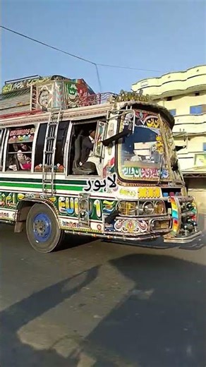 #pkdrivers لاہور