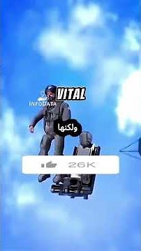 DID YOU KNOW ABOUT JET FIGHTERS