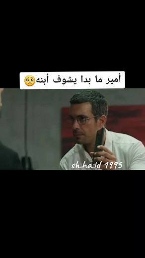 s̉h̉ảh̉ảd̉1995 على TikTok