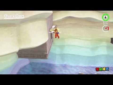 SMO Trickjumping Server - Scarecrowless