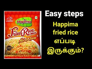 Happima fried rice mix/happima fried rice mix hot and spicy/mushroom fried rice recipe/fried rice