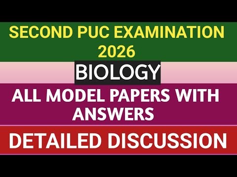 ALL THREE MODEL PAPERS WITH ANSWERS 2026 
