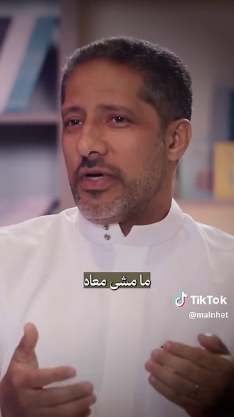 مؤشرات الأداء الشخصية لتحقيق النجاح