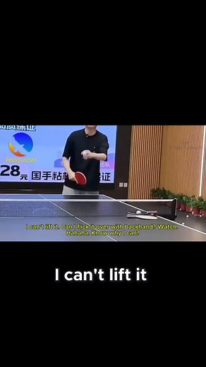 Watch the Pro Backhand Loop in Action: Acceleration vs. Spin Showdown! | PingSunday Emratthich