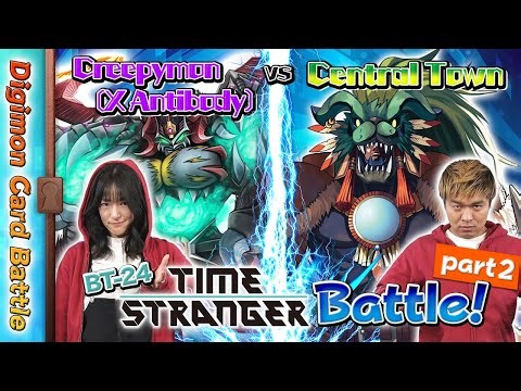 Digimon Card Battle - BT-24 Creepymon (X Antibody) VS Central Town