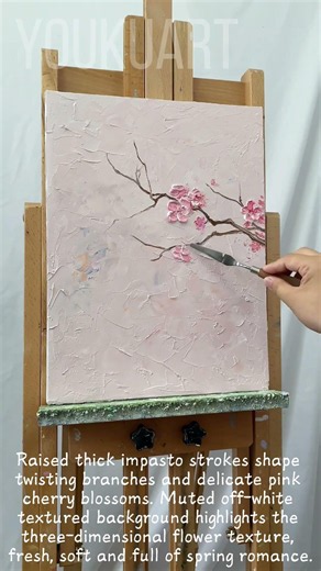 Minimalist Pink Sakura Canvas – Soft Neutral Oriental Wall Decor