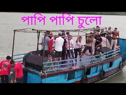 Lorna - Papi Chulo... Te Traigo El Mmmm (Official Video)