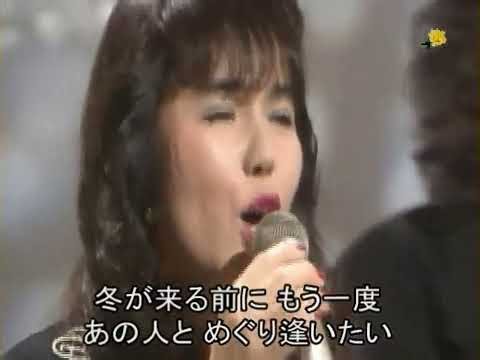 紙ふうせん ♪冬が来る前に