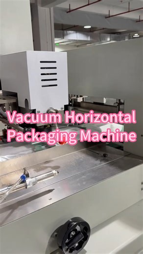 Vacuum horizontal packaging machine of medical gauze dressings #packingmachine #vacuumpackingmachine #gauzedress | Packaging Machinery