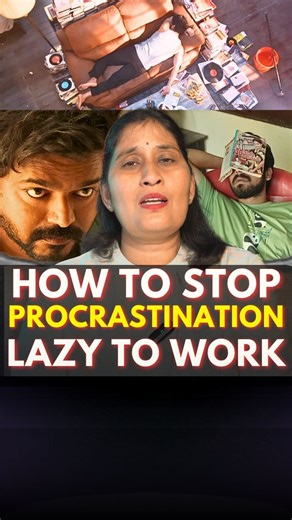 Nancy Kurian | Procrastination is not laziness, it is a habit your brain learned to protect comfort. Change the system, not your willpower, and action... | Instagram