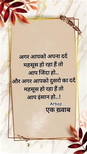 New whatsapp status #whatsappstatus #shorts