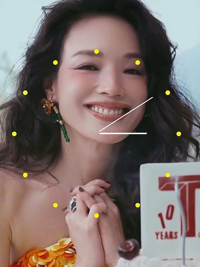 Shu Qi for T Magazine China 10th Anniversary The Milestone, short #6