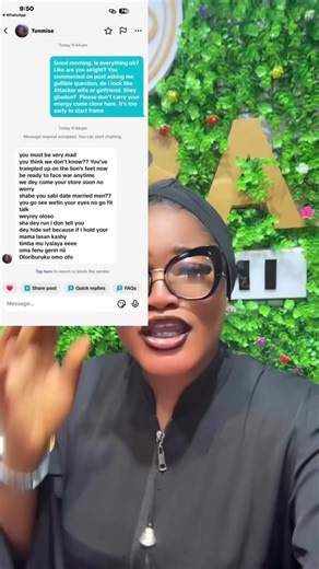 It's Too Early for Drama: A Cautionary Overview