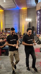 323K views · 10K reactions | Prayas 2.0 faculties on stage | PW Faculties | Facebook