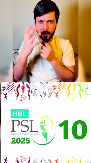 Pakistan Super League 10: Warner and Williamson Join