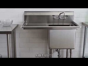 Stainless Steel Single Compartment Vegetable Preparation Sink for Commercial Use