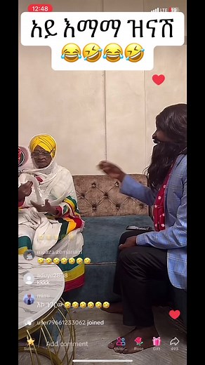 Emama zinash 2 (@emamazinash2)’s videos with original sound - Emama zinash 2