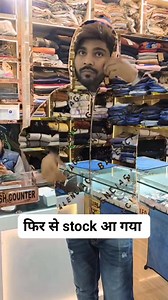 COD Available check my bio 📌 Shoe floor | Shoe floor