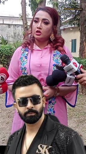 Shakib Khan is not safe in Bangladesh - Nayika Polly