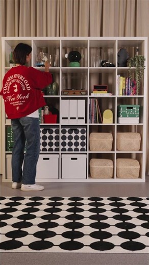 IKEA KALLAX