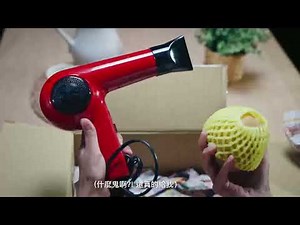 【人生大騙影展】一頁式購物收假貨？PC-cillin為你阻擋網購詐騙