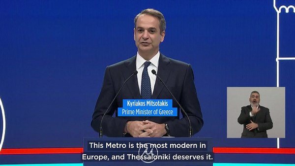 Greece's second largest city gets new metro - and it took 38 years to build