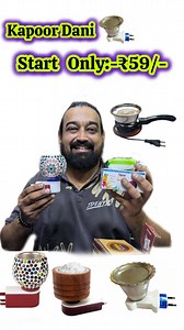 9.8K views · 1K reactions | Kapoor Dani start Product Code:-#0003...