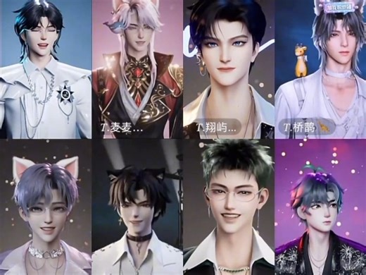 太胡闹了哥几个