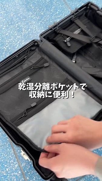 サイズはSSです❗️#スーツケース #キャリーケース #紹介 #旅行 #空港