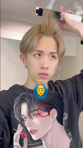 【メンズ必見】 センターパートの前髪の立ち上げと毛流れのアイロンの入れ方⭕️❌ #センターパート #メンズヘア
