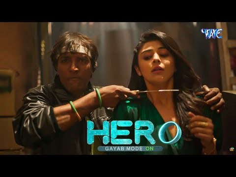 Hero Gayab Mode On | Abhishek Nigam, Yesha Rughani, Siddharth Nigam | Full Episode 69