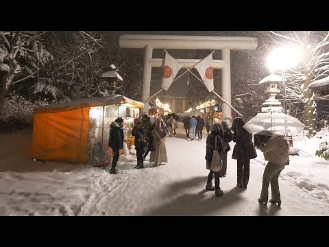Snowy Aomori on New Year night