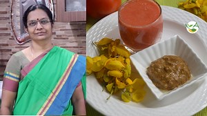 16K views · 472 reactions | ஆவாரம்பூ பேஸ் பேக் | Avarampoo Face Pack For Avaram Poo Flower Powder Whatsapp: 90259 48399 | Annams Recipes | Facebook