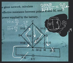 In the given network, calculate :(i) effective resistance betw... | Filo
