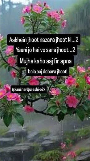 share.shayari#shotsvideo ‪@KausharQureshi-o2k‬
