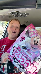 New Minnie Mouse Biggest Blind Bag! #disney #minniemouse #funnyreels #disneyreels #mrthomasenglish | Mrthomasenglish