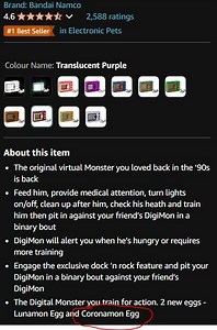 [Amazon.ca] $19.67 - Digimon Bandai Digivice - Glow in the Dark Color - RedFlagDeals.com Forums