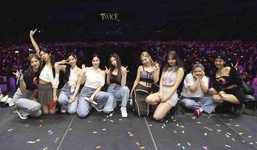 Twice en Concert à Paris : Prix, billetterie, prévente, et plus