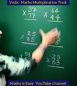 878K views · 10K reactions | Vedic Maths Multiplication Trick for Fast calculation/ Must watch / For more just subscribe Maths is easy | Maths is easy | Facebook