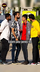 75K views · 1.6K reactions | Staring At Strangers Prank Part 3 ( Part 1 )- Watch Till End | Dumb TV | Facebook