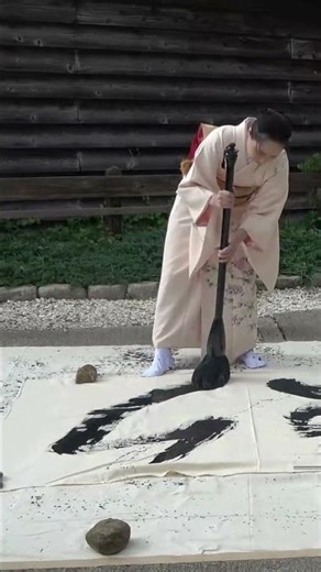 りRi — Japanese Calligraphy Performance | Kyo-machi Festival