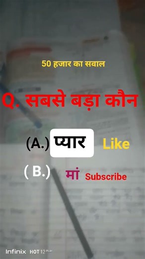 🙏🙏🙏🥺🥺🙏