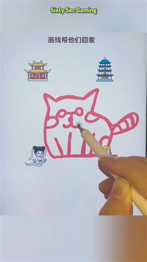 Draw lines to help them get home #shorts #viral #trending