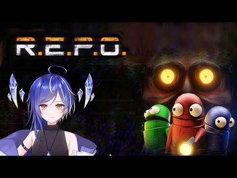 【R.E.P.O】愉快な仲間とホラゲ【公開収録】
