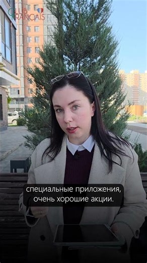 Что нужно сделать, чтобы оставаться в курсе событий? 🚀
