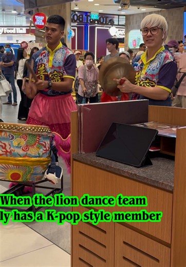 POV: When the lion dance team suddenly has a K-pop style member Why lion dance team suddenly got K-pop style member? POV: Oops… please don’t pull the Cai Shen Ye’s ears 😭🧧 POV: Pretty girl playing lion dance cymbal 🥁🦁✨ #liondance #handsome #tiktoksg #liondancegirls #viralvideo